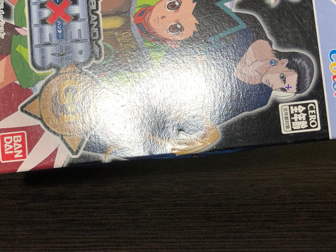 ワンダースワン HUNTER×HUNTER