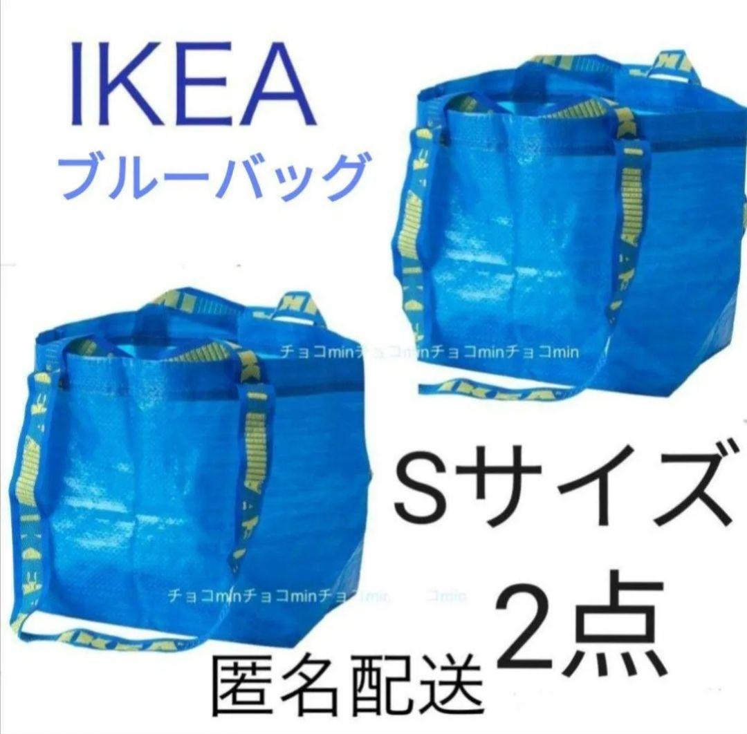 あんこ様 リクエスト 2点 まとめ商品 - メルカリ