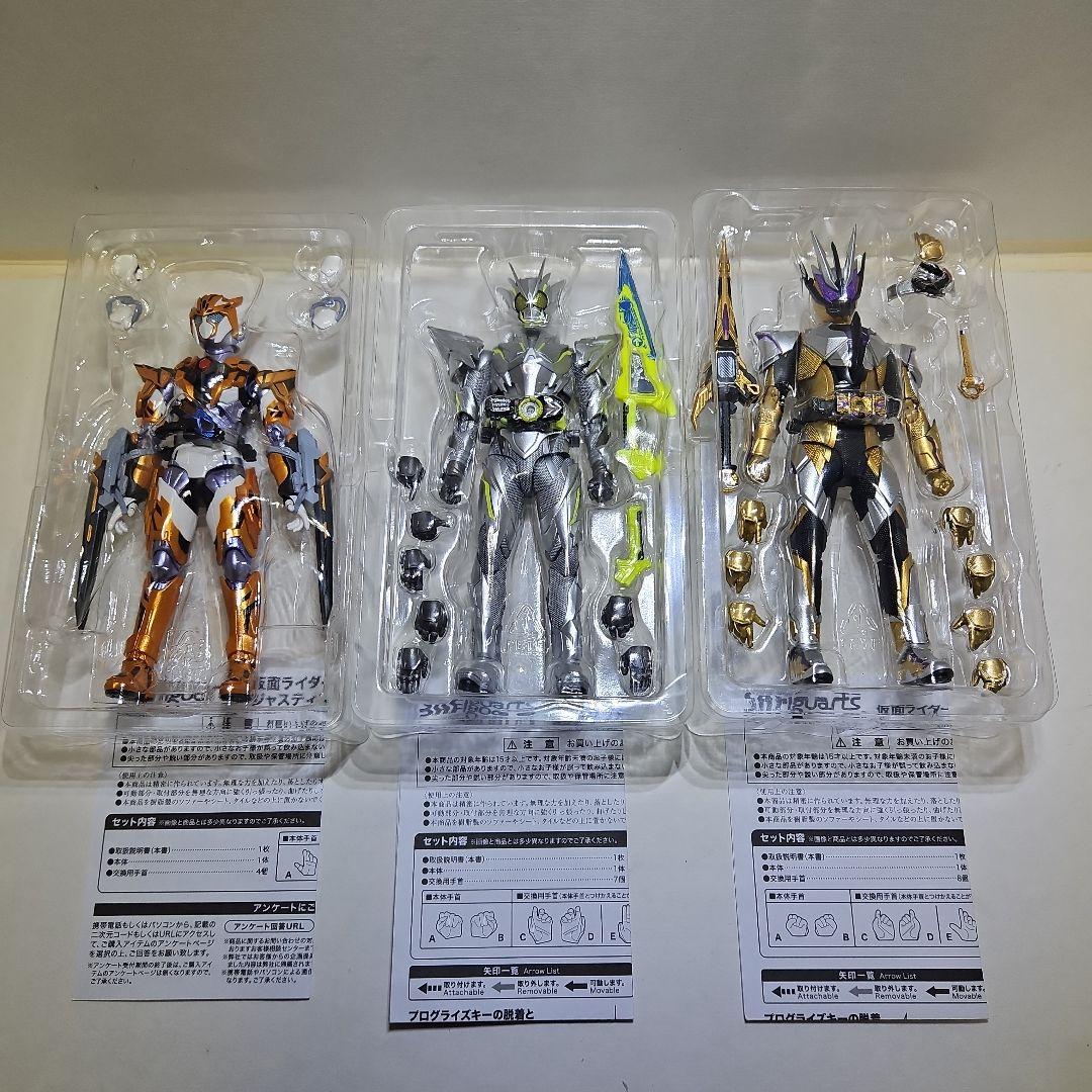 Amazon.com: TAMASHII NATIONS Bandai S.H. Figuarts Masked