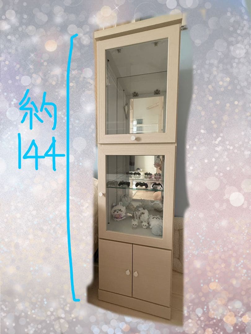 ガラス棚　飾り棚