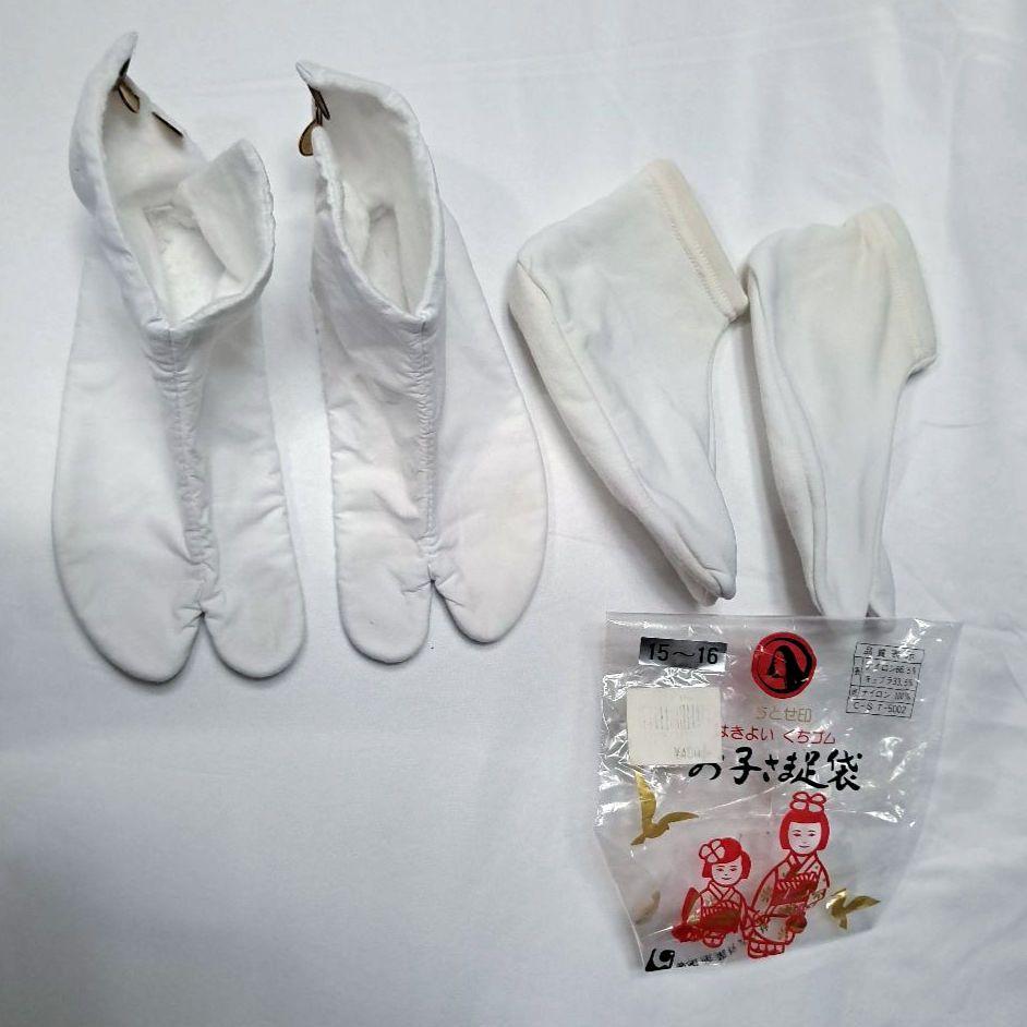 新品未使用「子供用着物　小物セット　七五三　135㎝