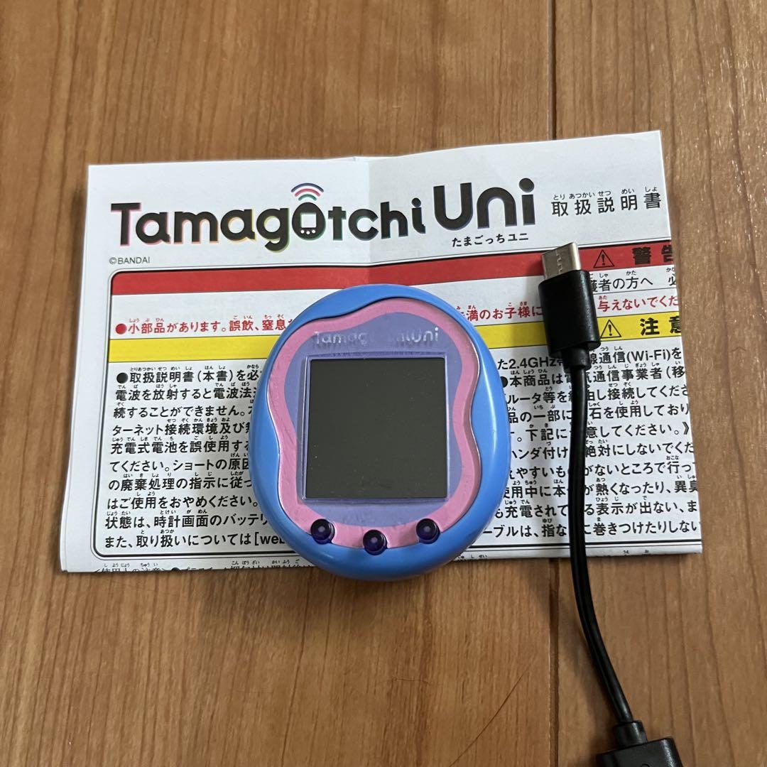 Tamagotchi Uni たまごっちUni ブルー