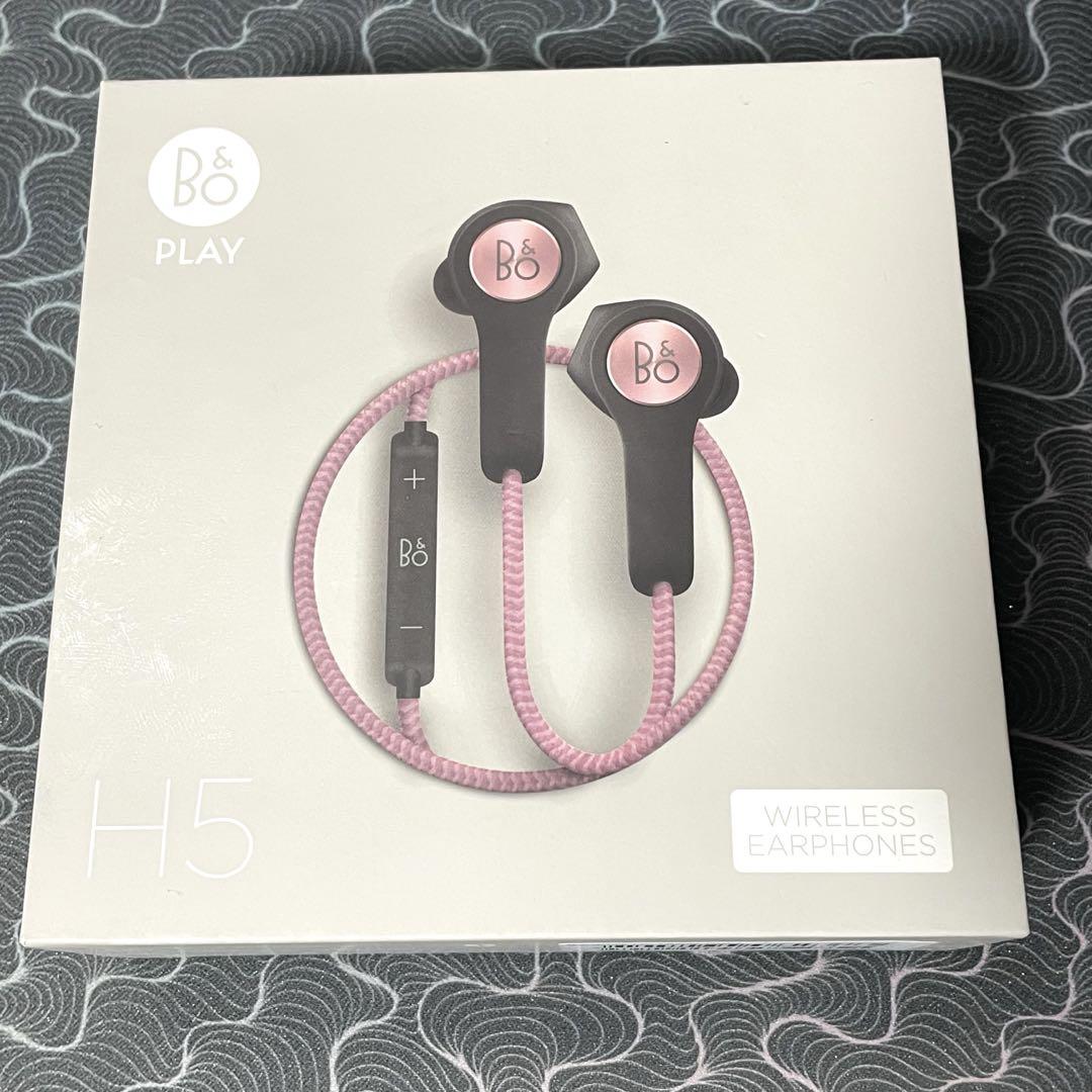 【断捨離】Beoplay H5 Dusty Rose イヤホン 断捨離】Beoplay H5 Dusty Rose イヤホン - メルカリ