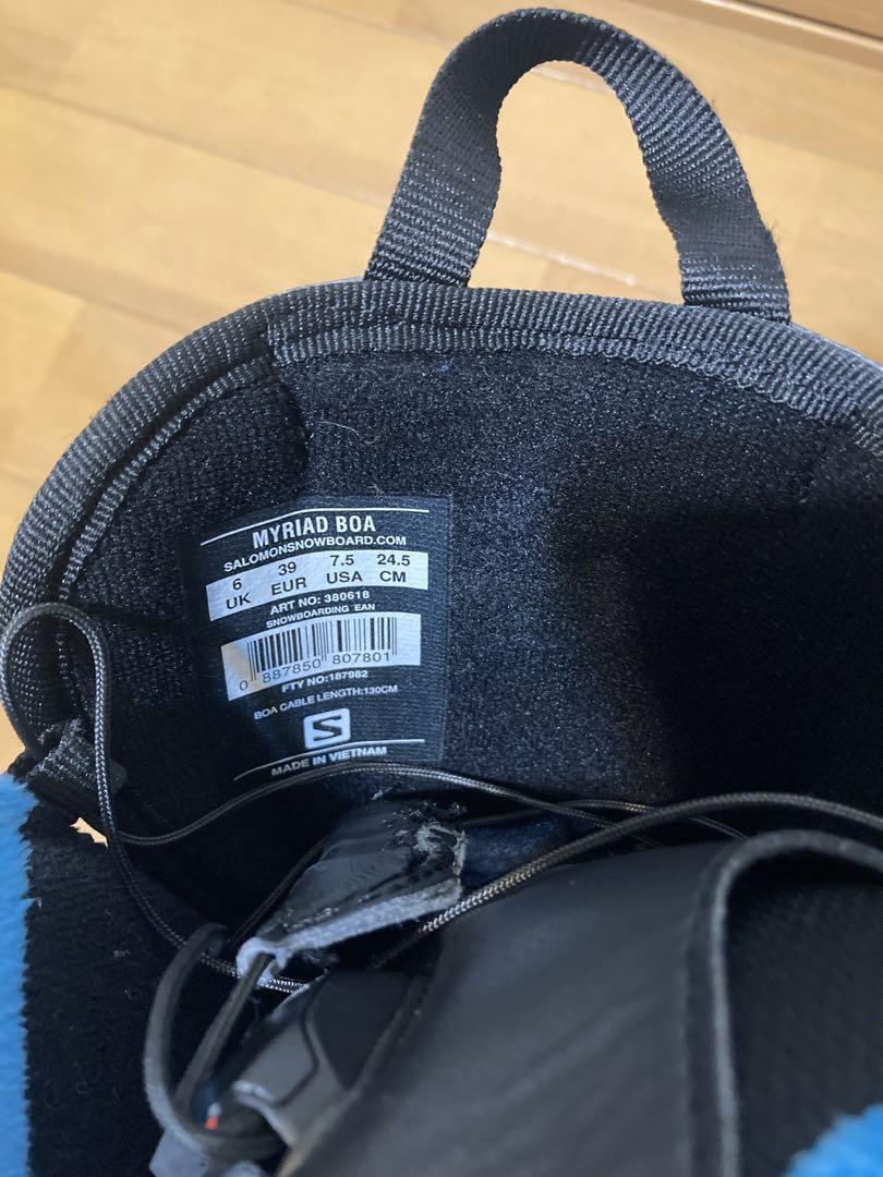 美品　Salomon Myriad スノーボードブーツ 24.5センチ黒/青