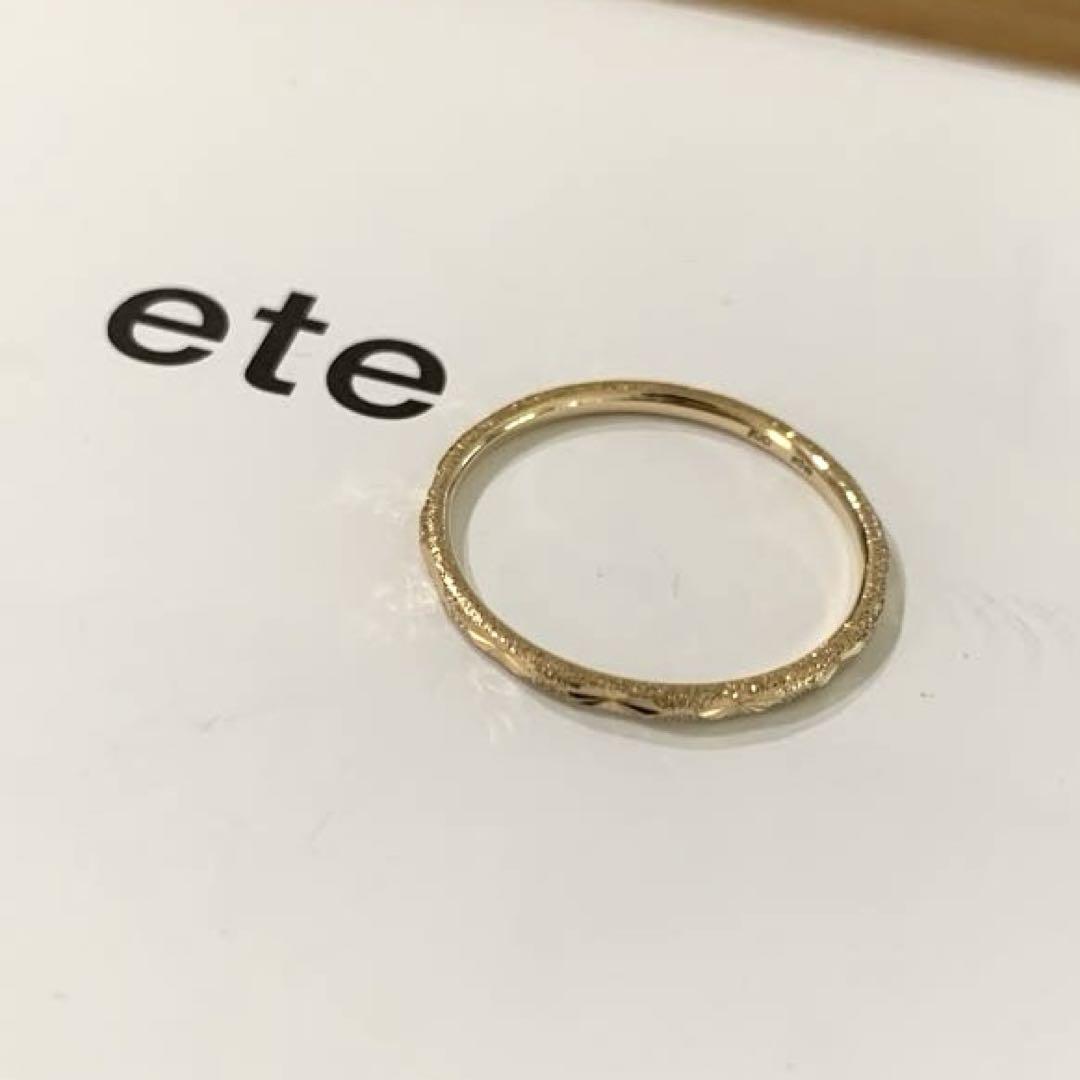ete 美品 10号 K10 クレールカットリング エテ