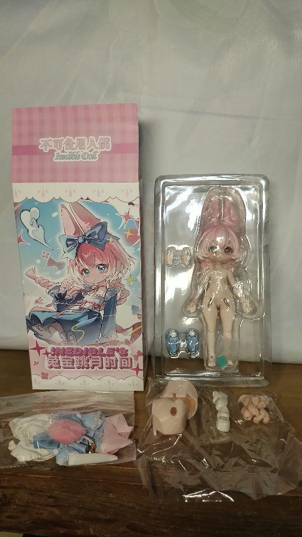 不可食用人形 月飛び時間 行雲