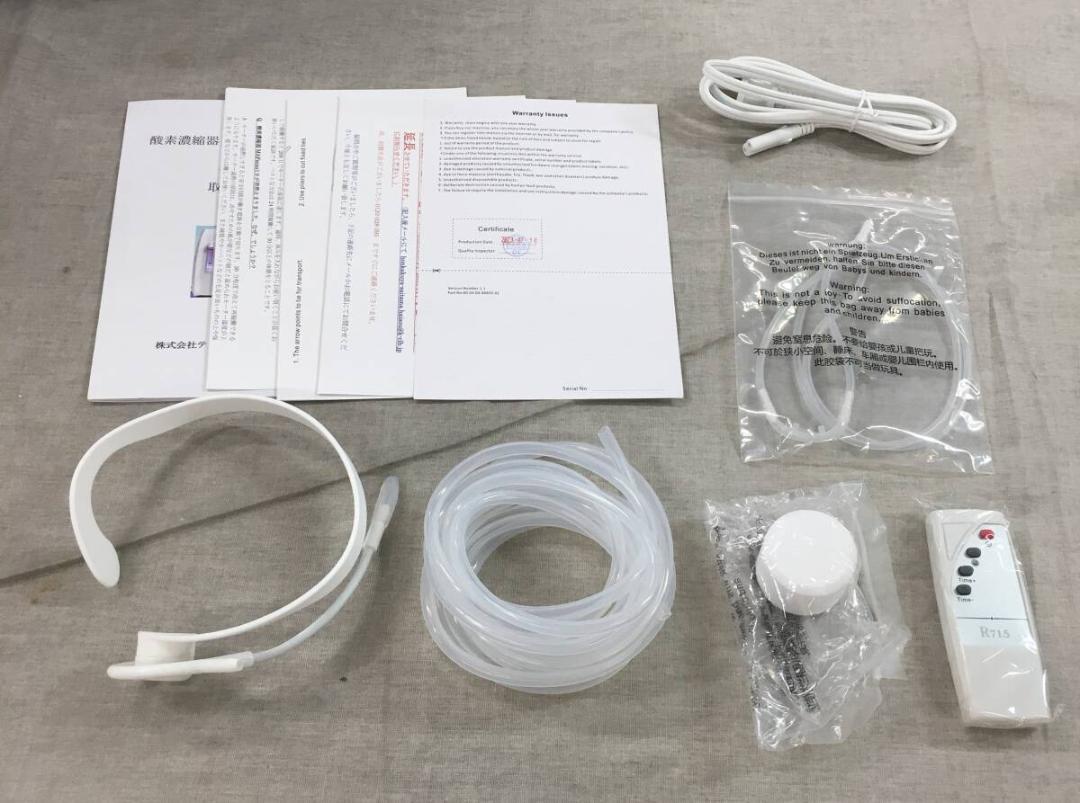 ペット用 高性能 酸素発生器 MAF mini 1.0