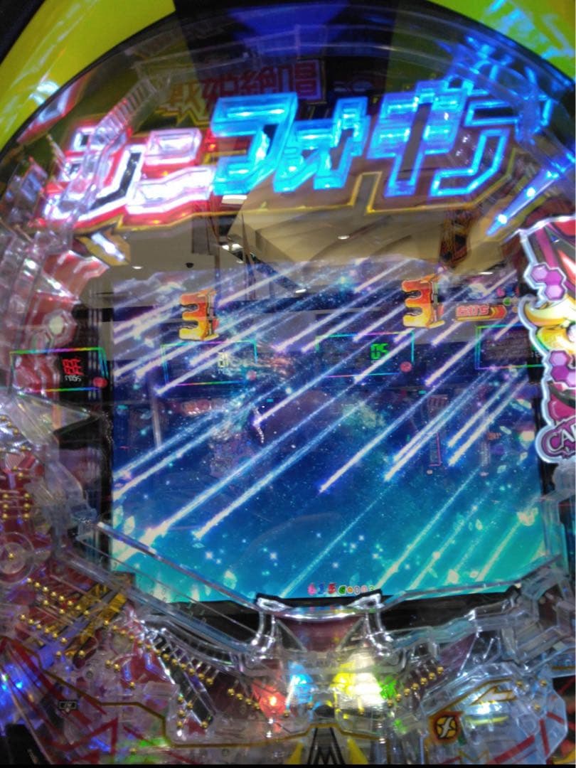 スマパチ シンフォギア4 399実機！ 選べるオプション多数！ 送料無料