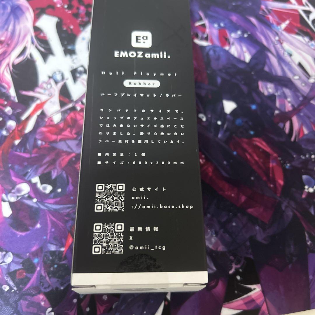EMOZ amii guilty スリーブ　プレイマットセット