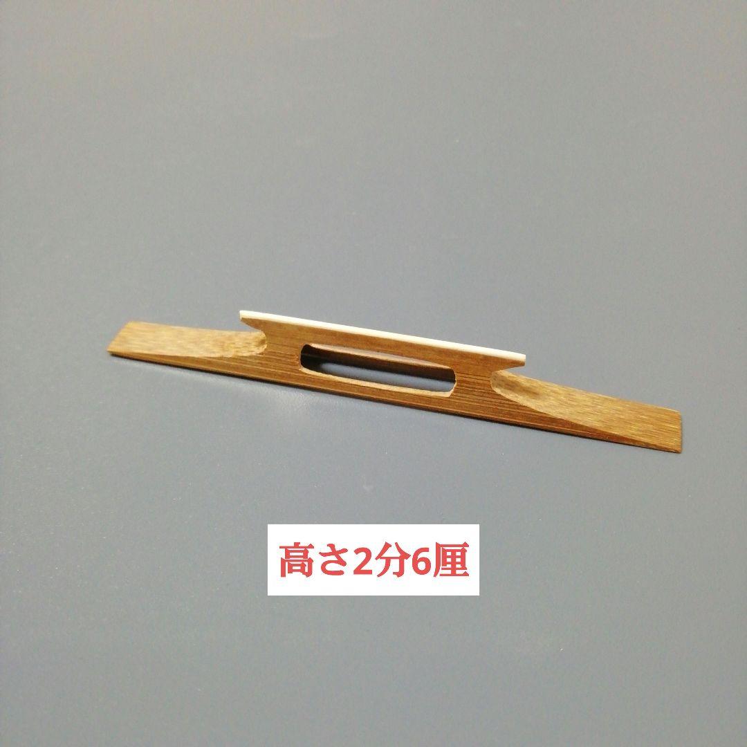 極上　琴柱　共箱　289g 東さ7-0302⑤ 極上 琴柱 共箱 289g 東さ7-0302⑤ 楽器・機材