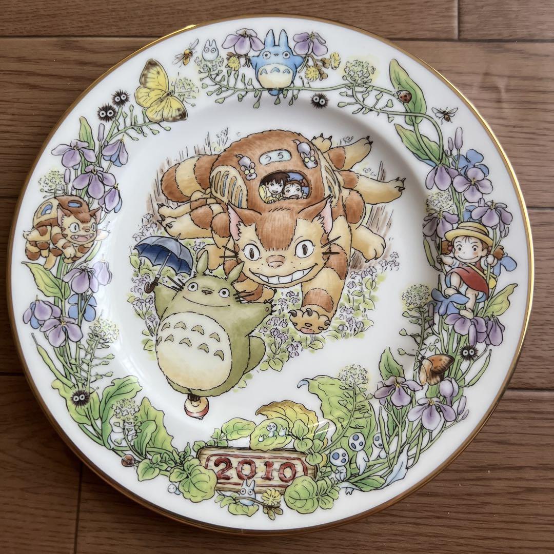 Noritake 2010年 トトロ年次プレート