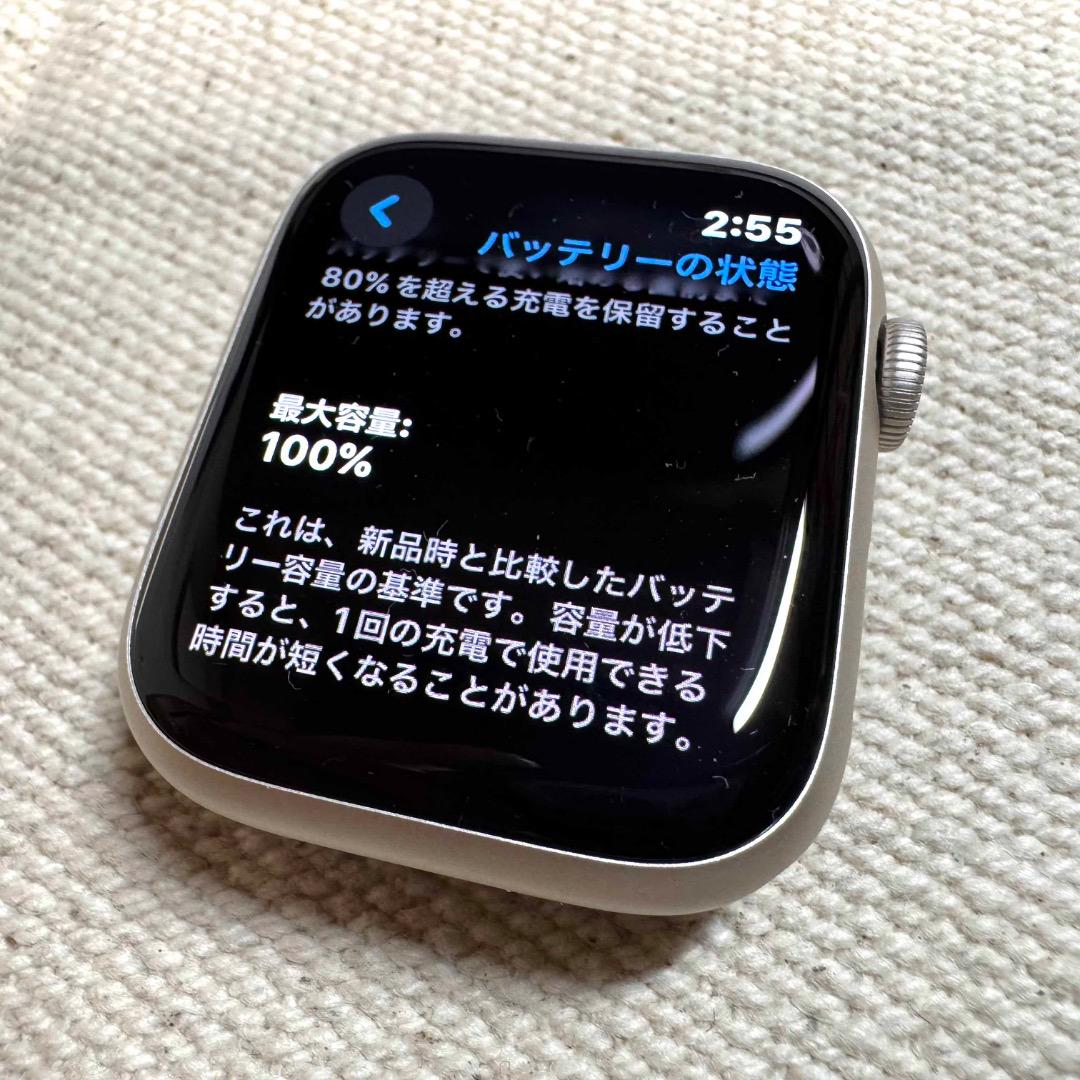 ほぼ未使用 Apple Watch アップルウォッチ Series7 45mm