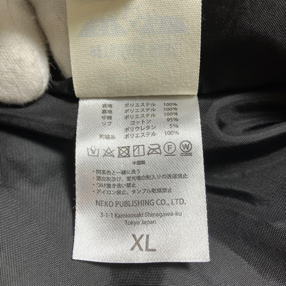 XL
