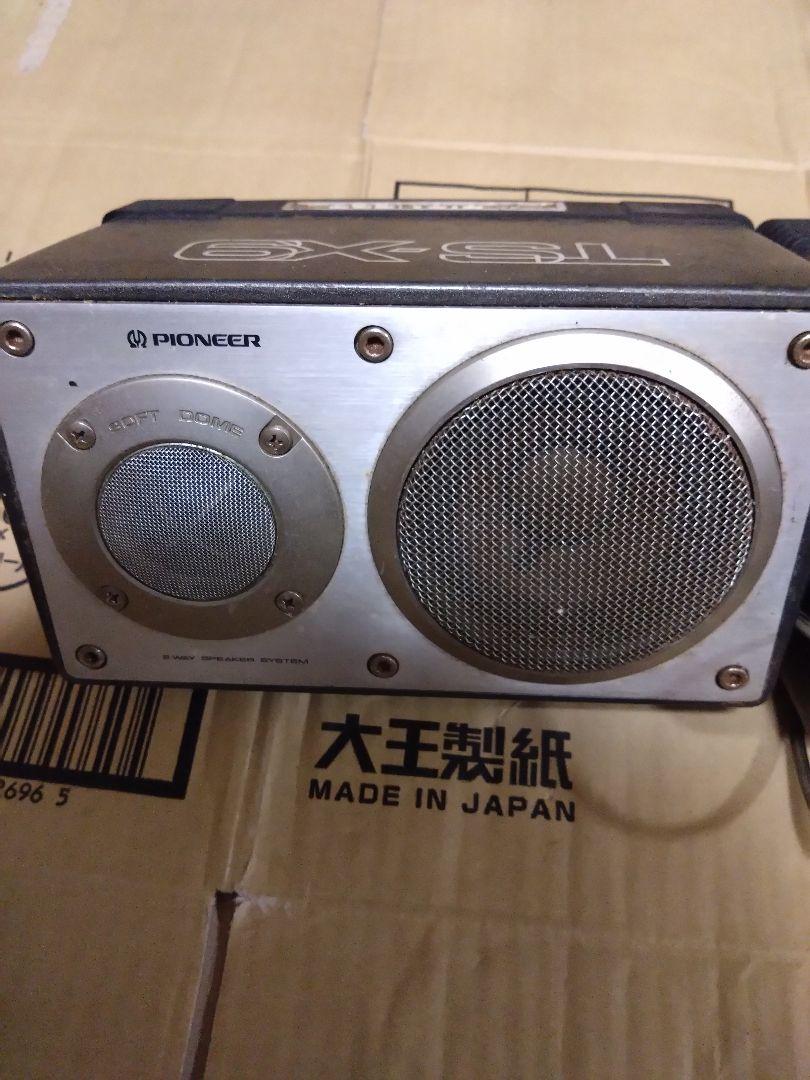 pioneer パイオニア ロンサムカーボーイ 置き型スピーカー TS-X9 パイオニア・TS-X9・ペケナイン・旧車・スピーカー・ミニ