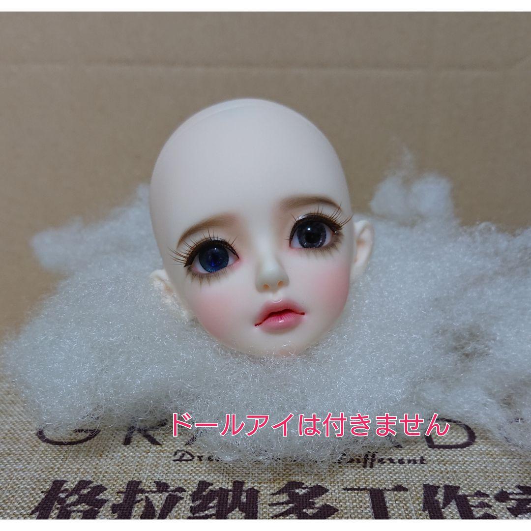 PEWETE 1 3スケール ピンク BJD適用 人形ヘッド アクセサリー, 化粧付き ドールヘッド 女性 アイ PEWETE 1 3スケール ピンク BJD適用 人形ヘッド アクセサリー, 化粧付き ドールヘッド 女性 アイ