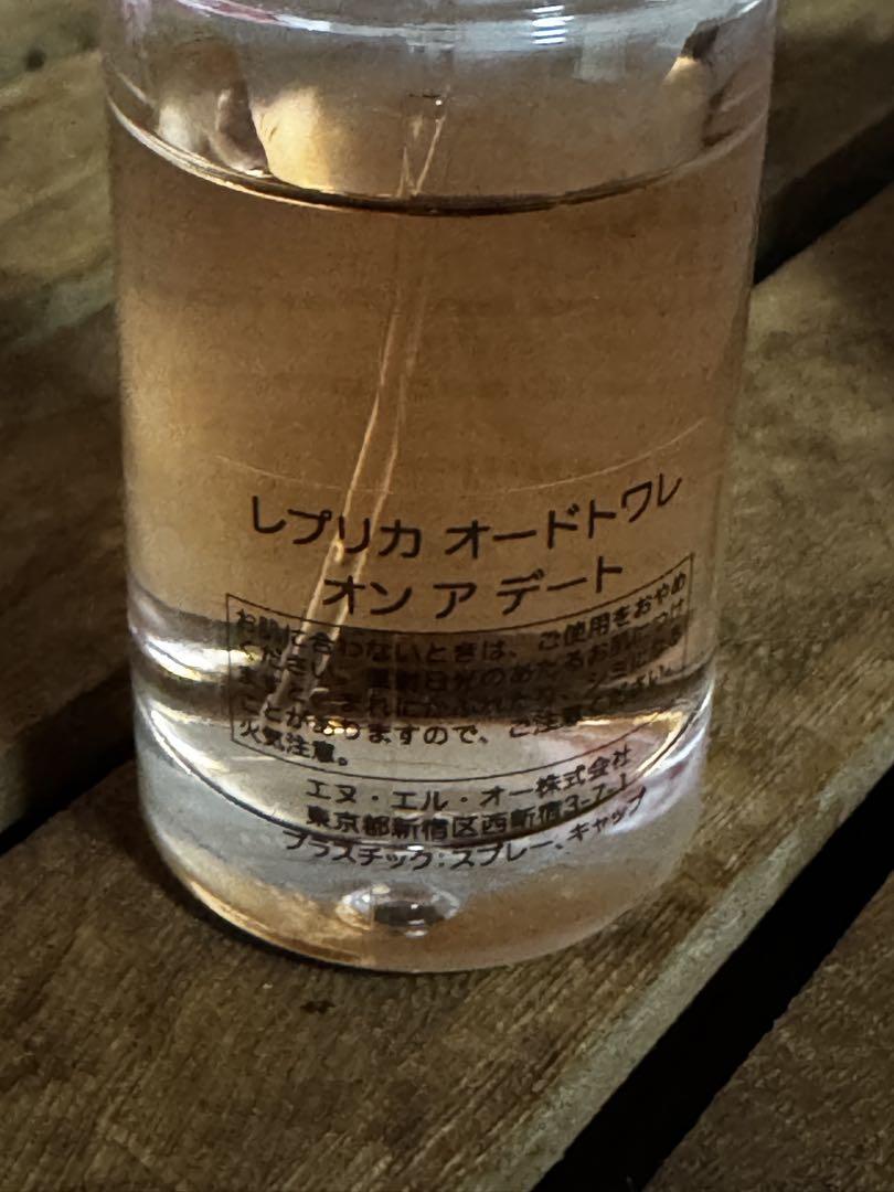 Maison Margiela REPLICA マルジェラ箱付き 香水 30