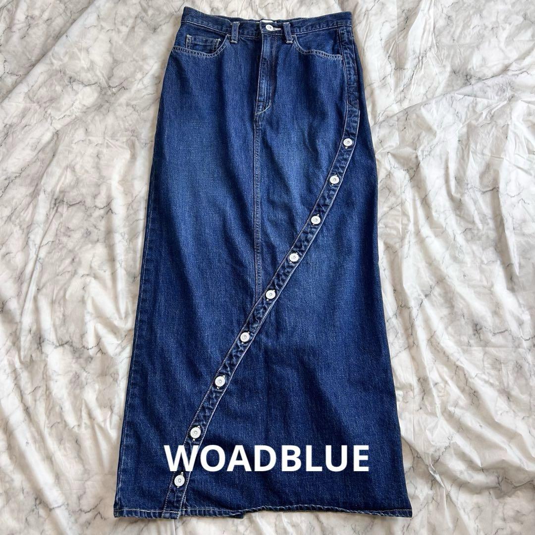 woad blue デニムロングスカート　L 楽天市場】woadblue ウォードブルー スカート デニム マキシ丈