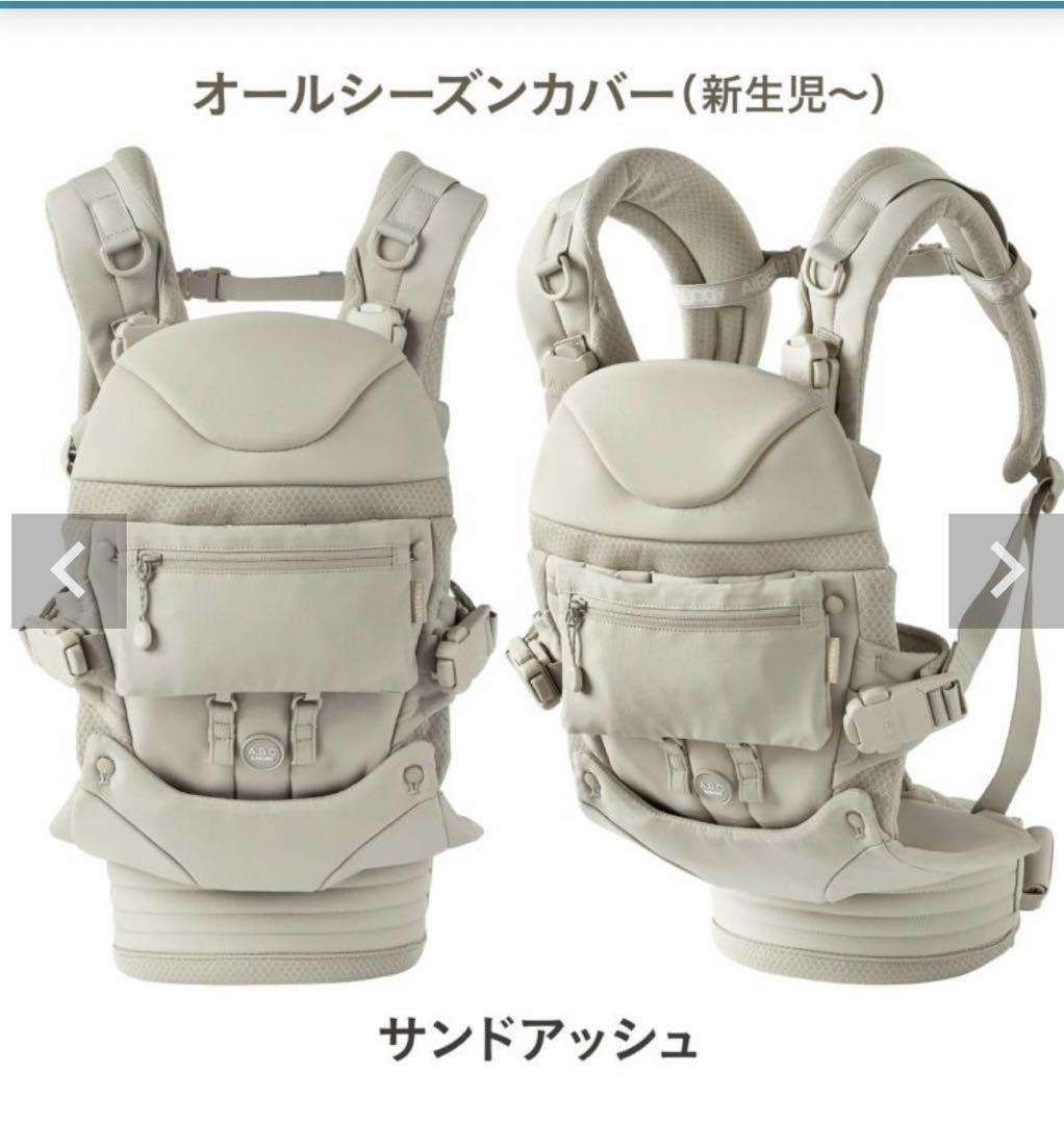 AIRBUGGY ＼レビュープレゼント／エアバギー ベビーキャリア