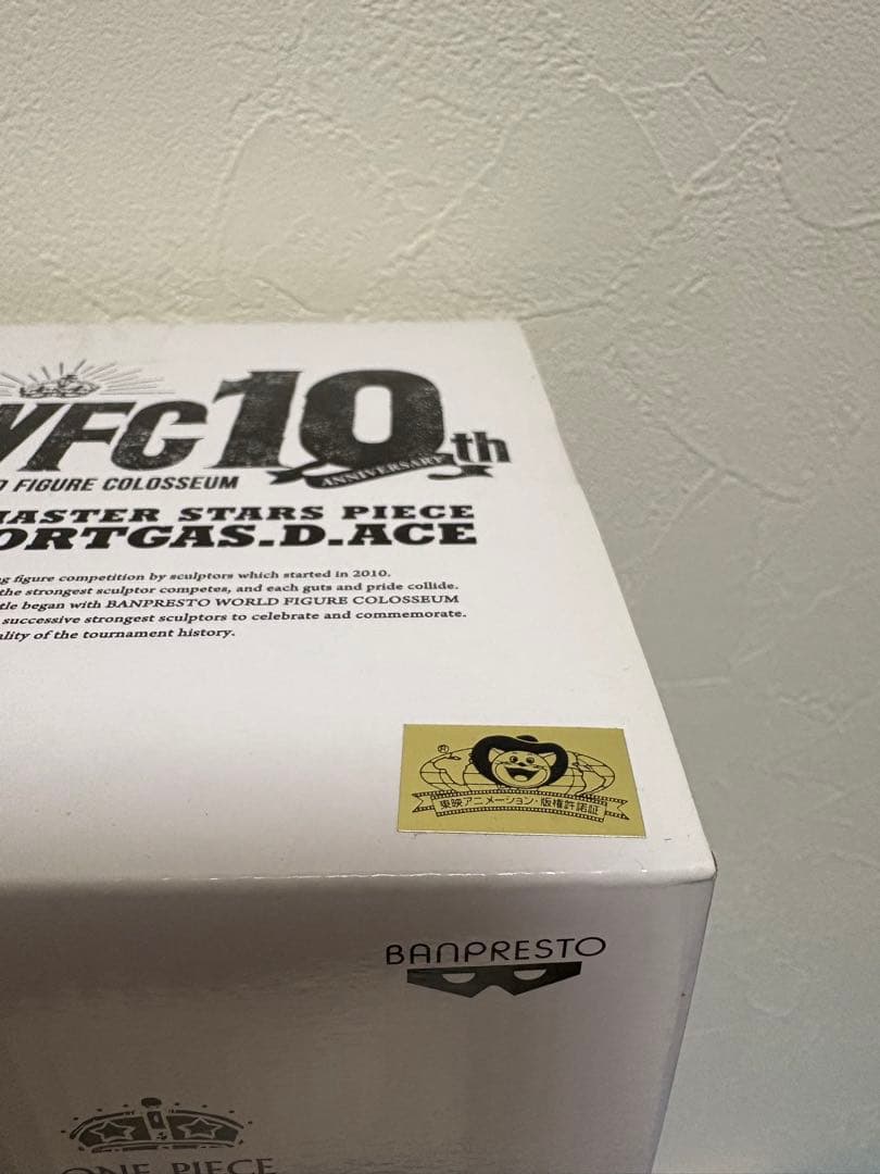 ワンピース SMSP D賞 二次元彩色 ポートガスDエース フィギュア ワンピース SMSP D賞 二次元彩色 ポートガスDエース フィギュア