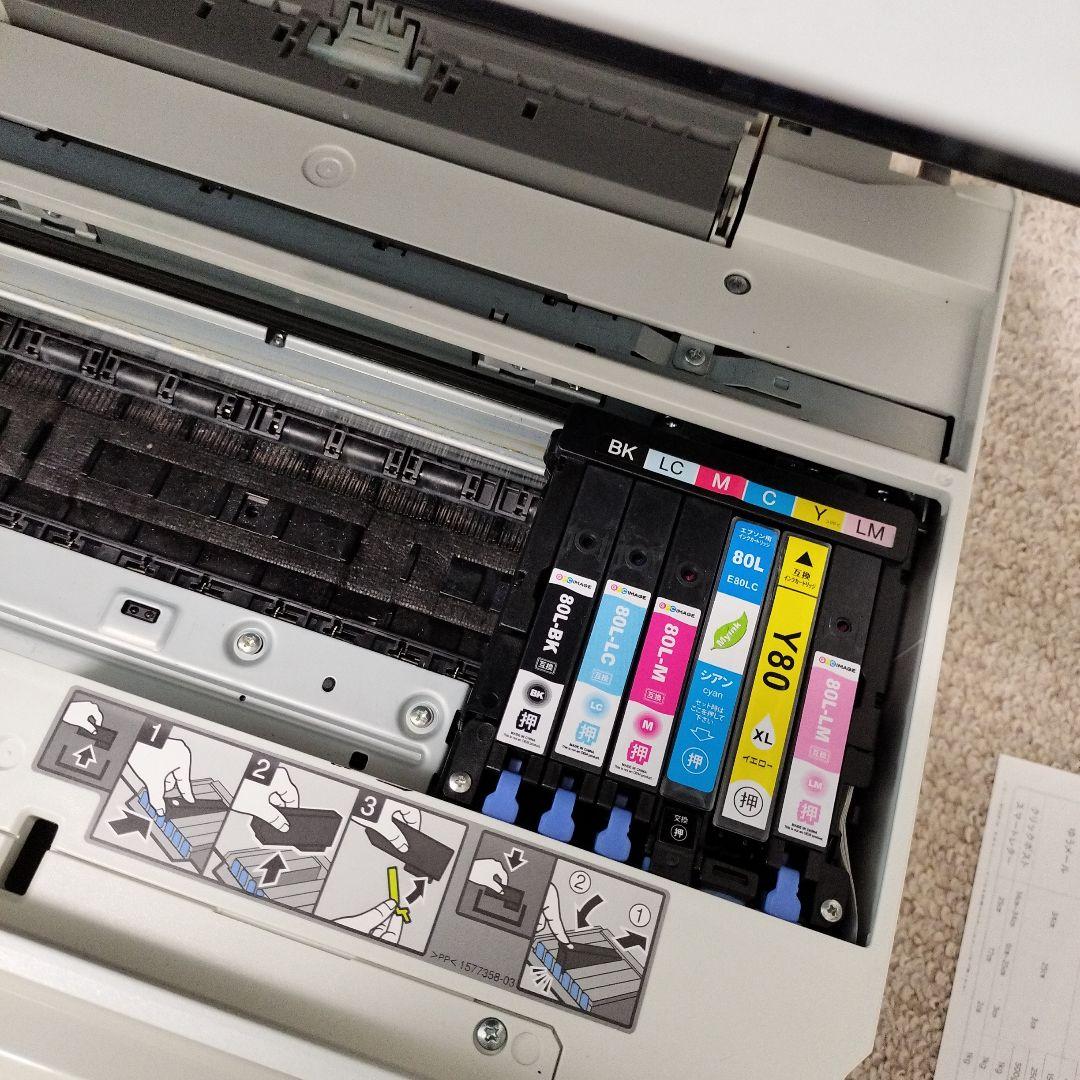 OKO専用【ジャンク品】EPSON EP-807AW インクジェットプリンター