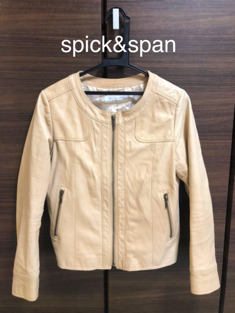 spickspan スピックアンドスパン レザージャケット 本革 ベージュ