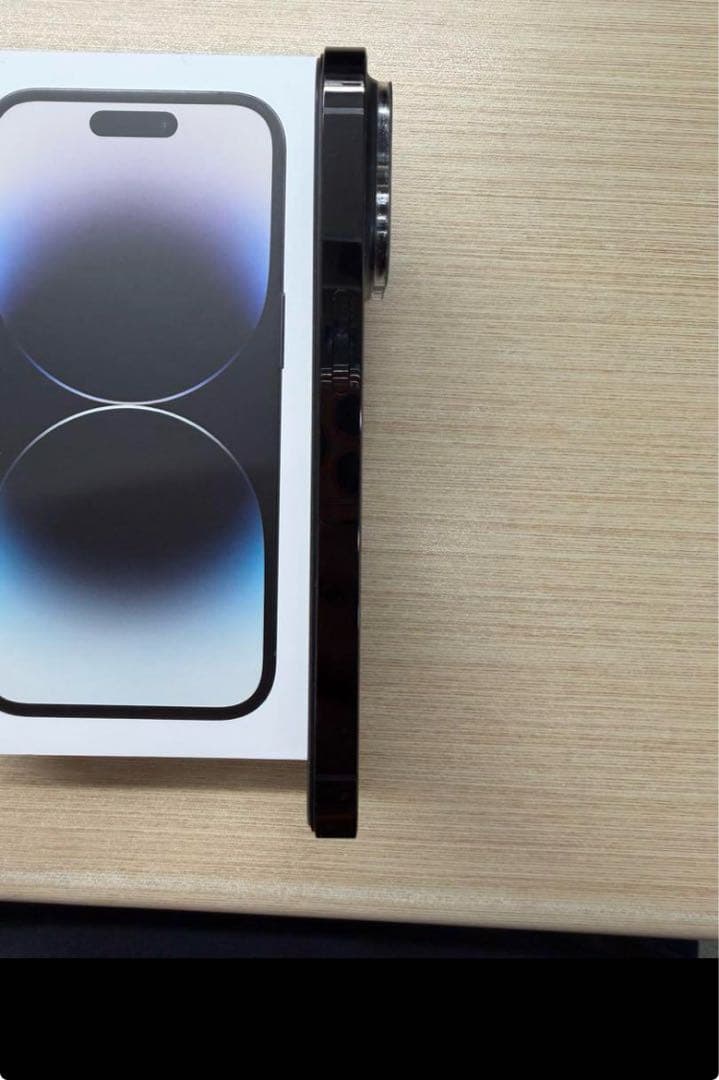 iPhone14 Pro 512GB スペースブラック iPhone14 Pro 512GB スペースブラック