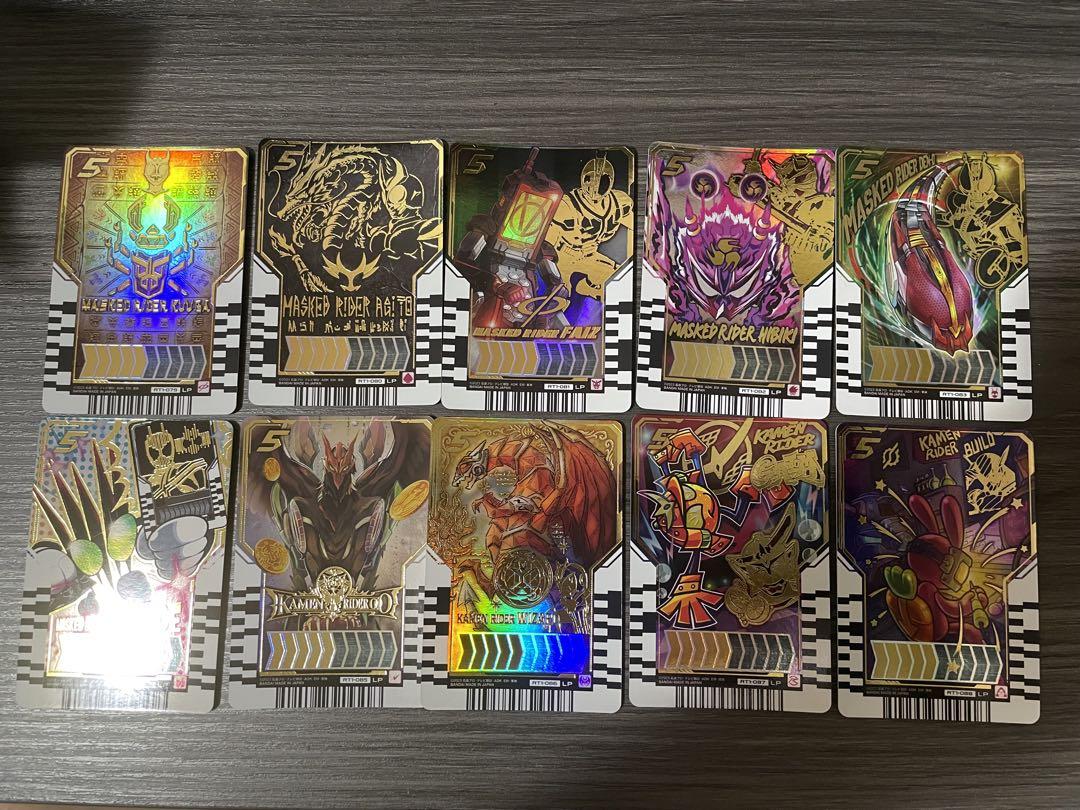 【全10種　フルコンプ】LR レジェンドライダー　パラレル　ケミートレカ 01