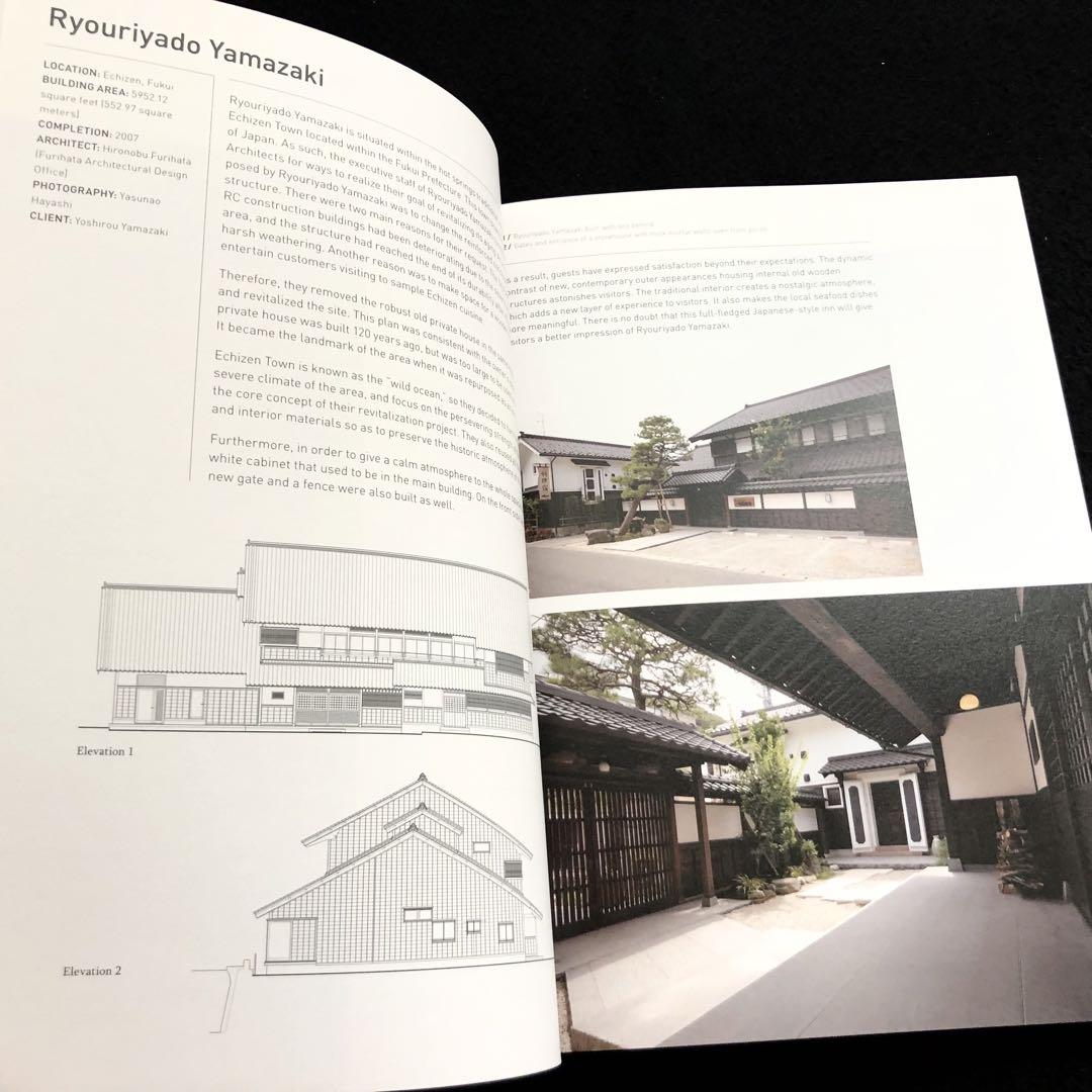 現代日本の民宿 ゲストハウス 写真集「Minshuku」2018年 現代日本の民宿 ゲストハウス 写真集「Minshuku」2018年