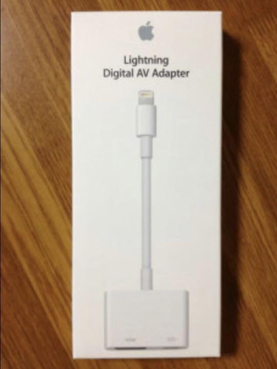 Lightning to Digital AV Adapter 純正