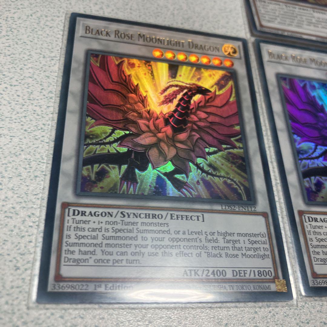 メルカリ Eu版 遊戯王 月華竜 ブラック ローズ ウルトラ パープル 1 650 中古や未使用のフリマ