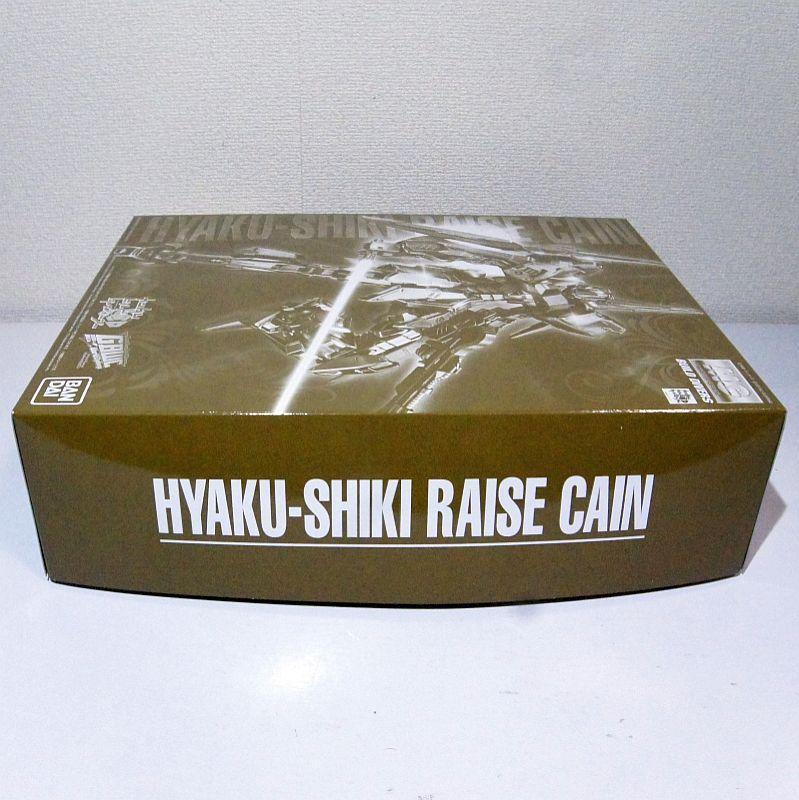 SALE限定SALE プレミアムバンダイ 1 100 百式ライズカイン qwGtK-m11605294801 MG NEW通販