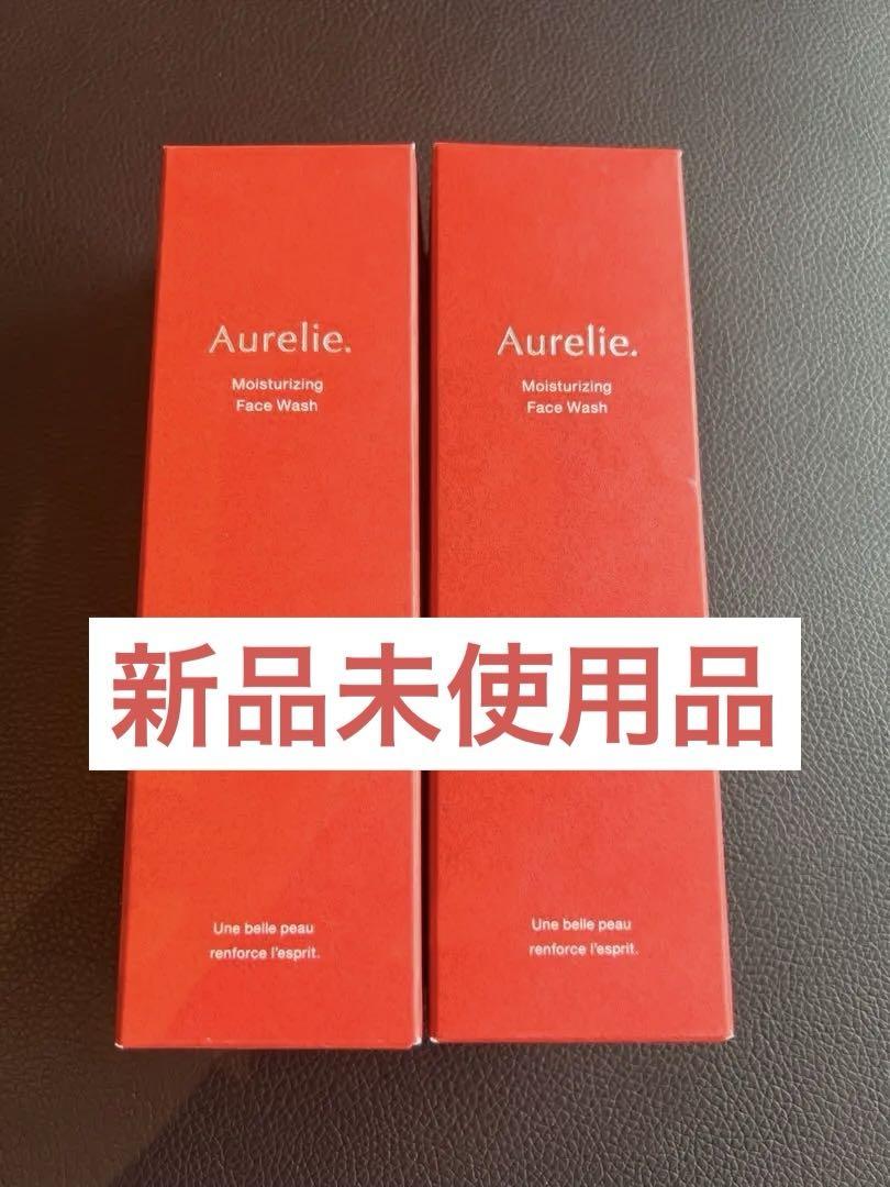 Aurelie.オレリー　洗顔料　セット