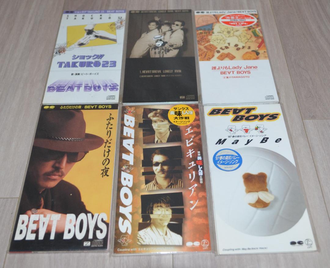 THE ALFEE BEAT BOYS CDシングル 6枚セット