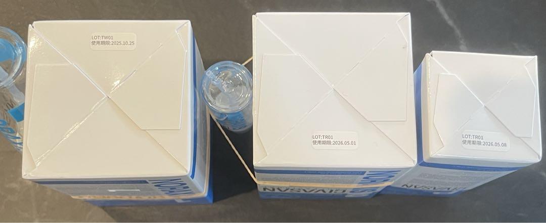 CIVASAN シバサン　ノラクシス　3種セット