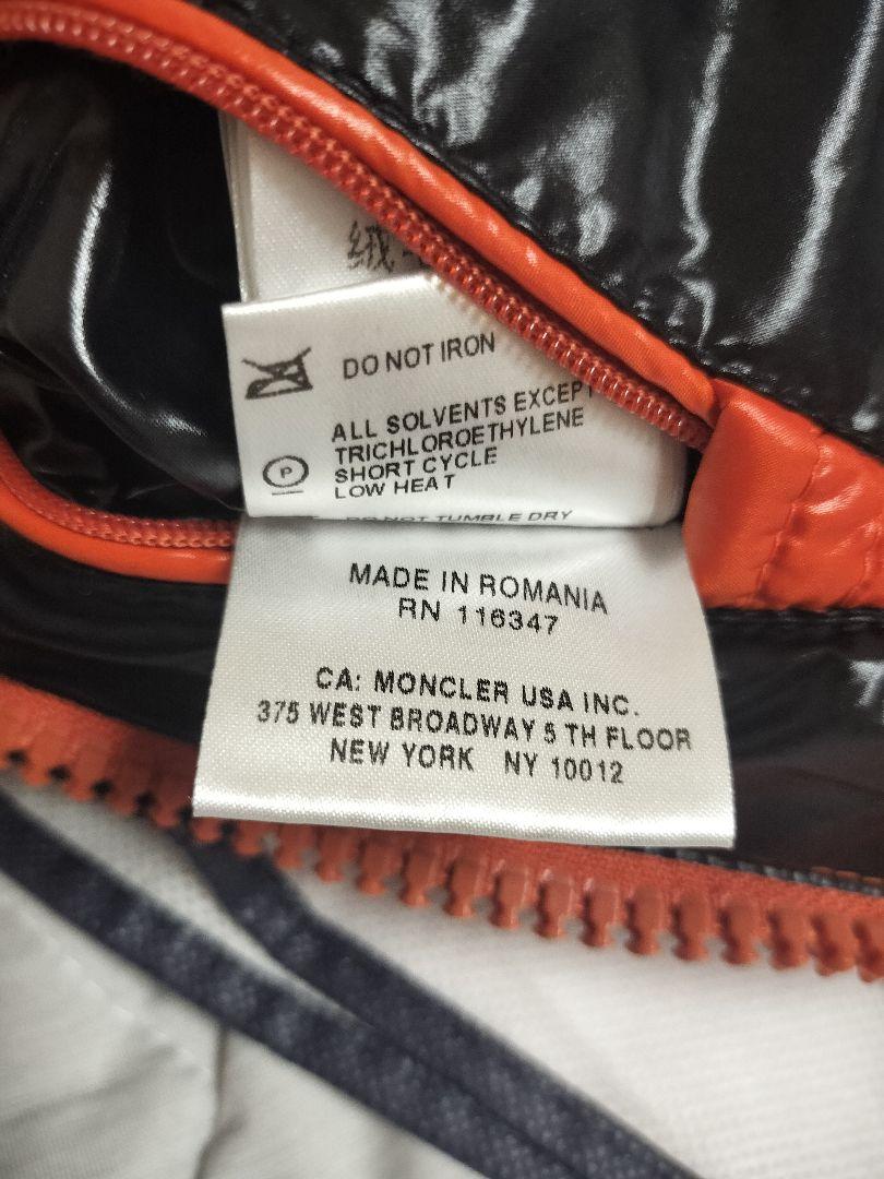 試着のみ付属品有　MONCLER　MAYA　モンクレール　マヤ　ダウンジャケット
