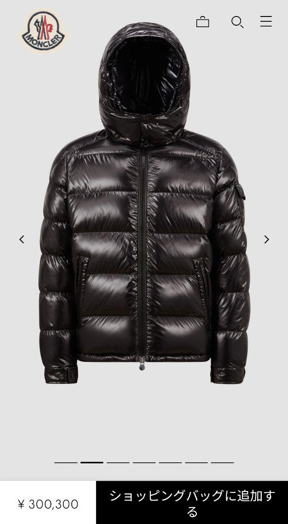 試着のみ付属品有　MONCLER　MAYA　モンクレール　マヤ　ダウンジャケット