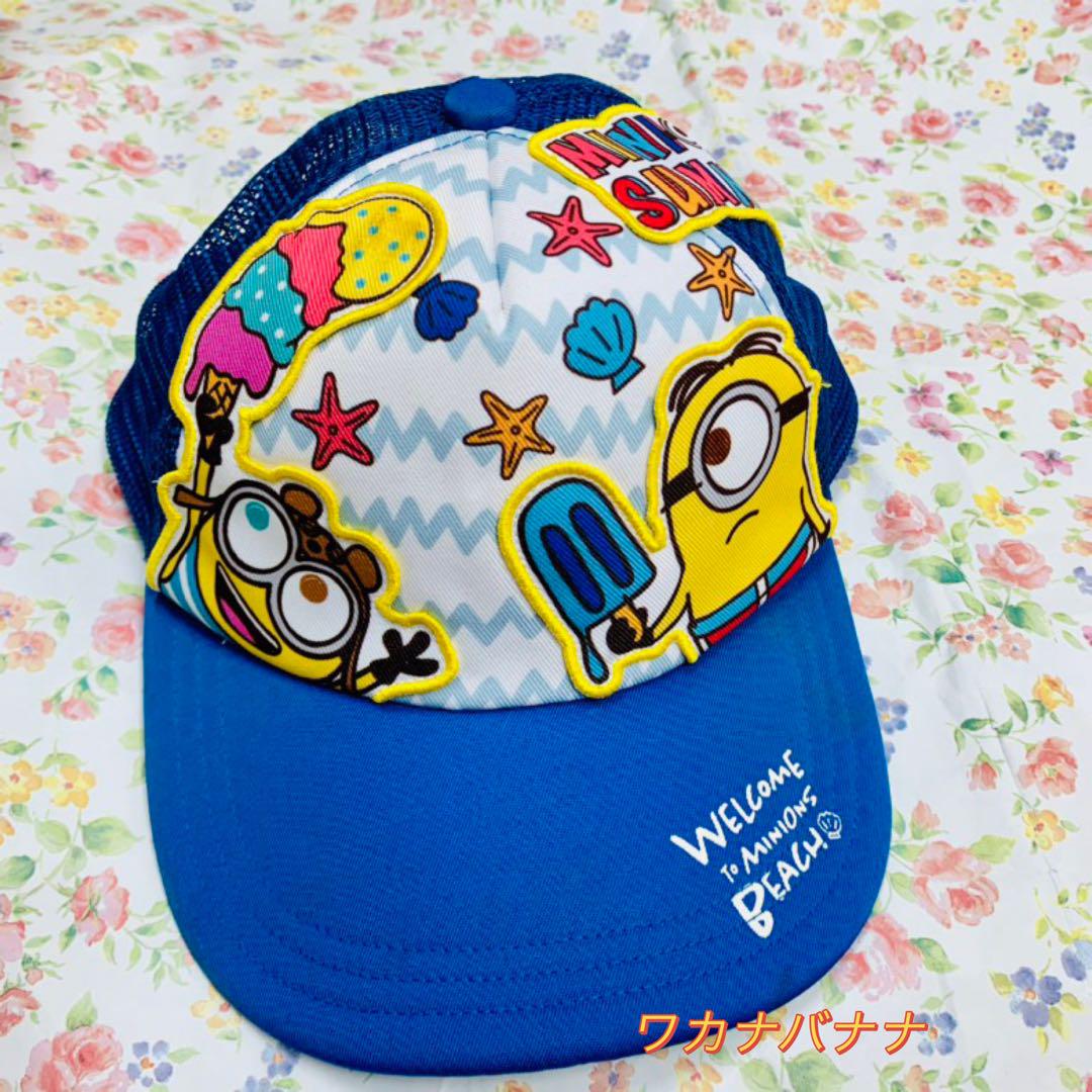 ユニバ　USJ ミニオン　キャップ　キッズ