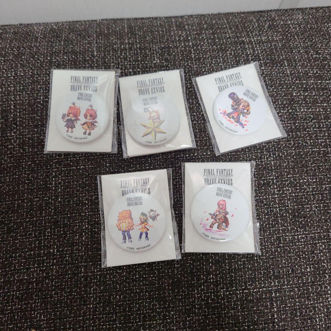 大人女性の ff コラボ 缶バッジ ff-amlach.at