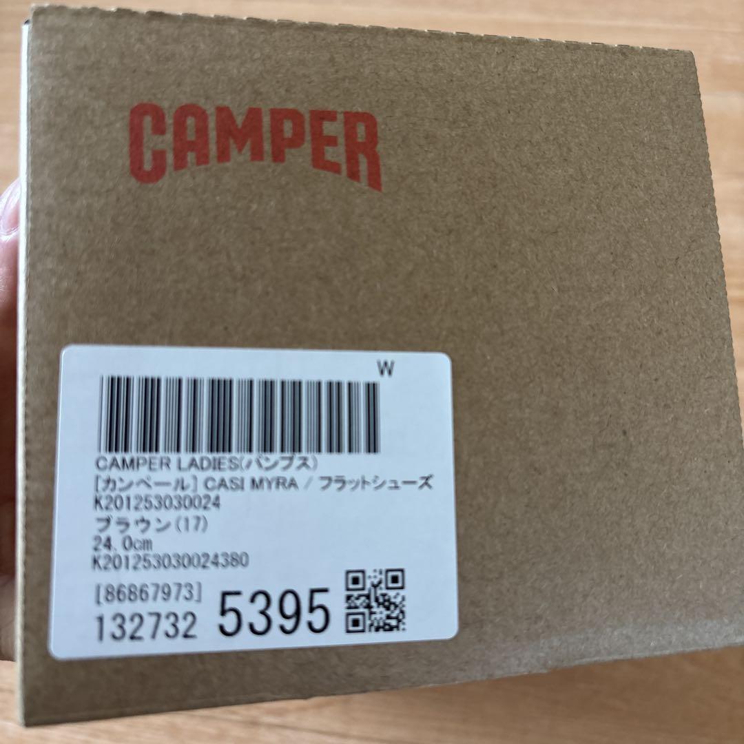 カンペール　フラットシューズ38 ブラウン　24cm