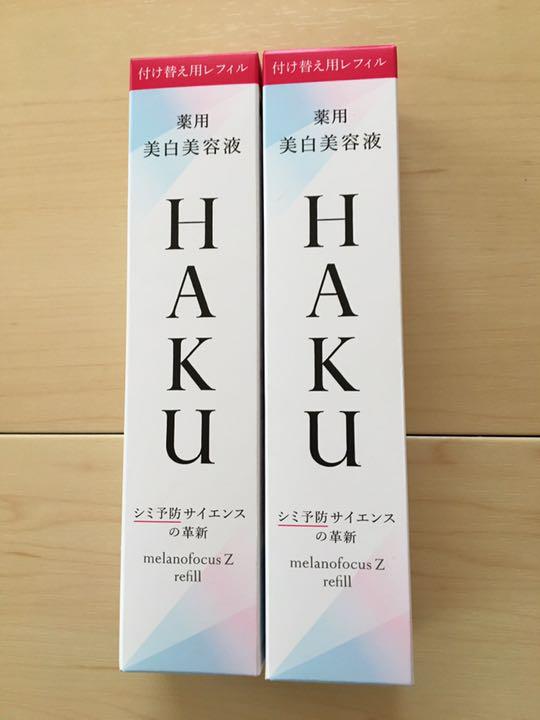 9135円 【87%OFF!】 HAKU メラノフォーカスZ 45g レフィル