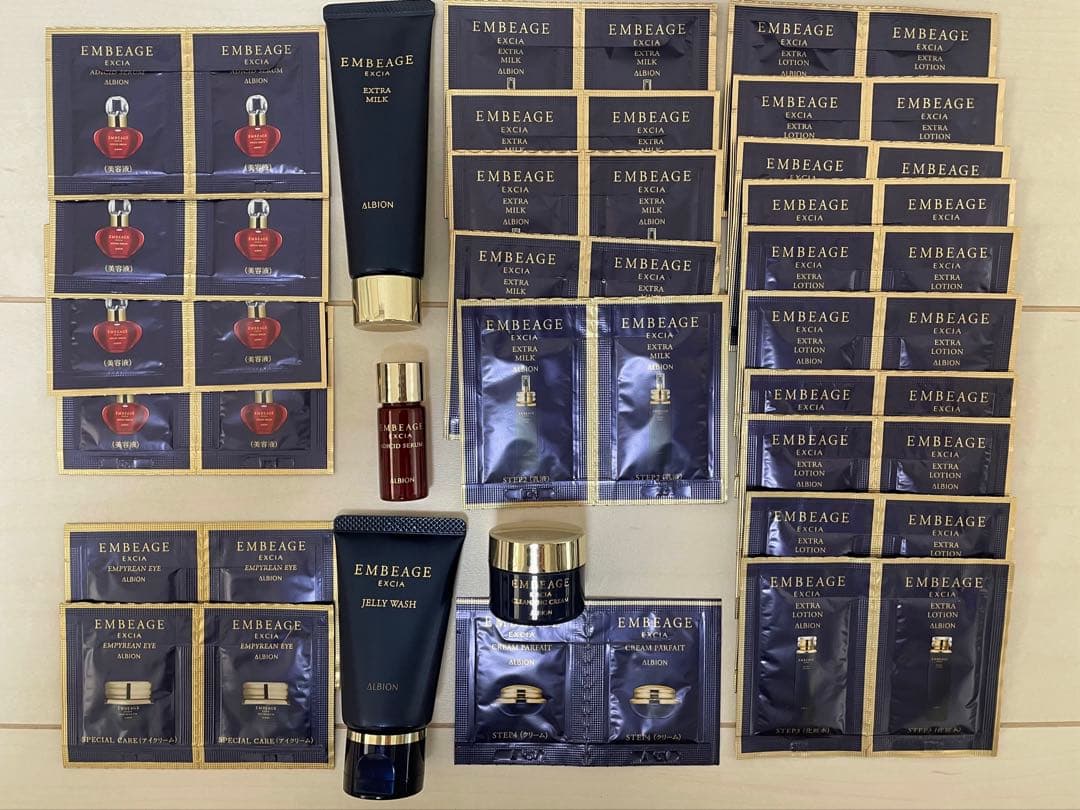 アルビオン エクシア アンベアージュ 詰め合わせALBION