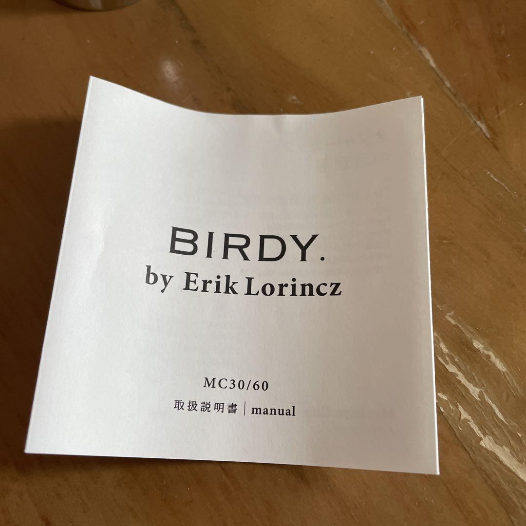BIRDY. by Erik Lorincz メジャーカップ