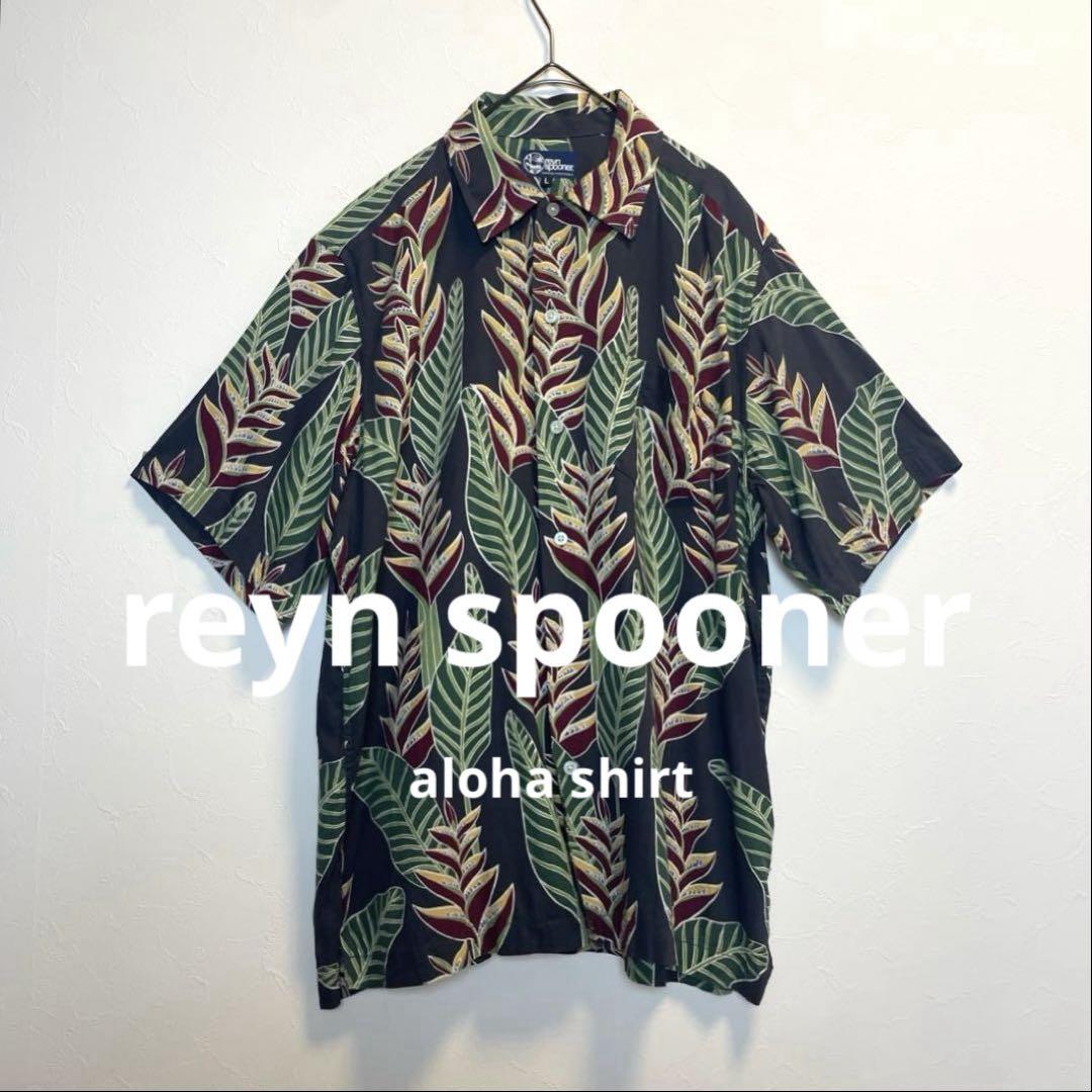 レインスプーナー　アロハシャツ　reyn spooner レーヨン
