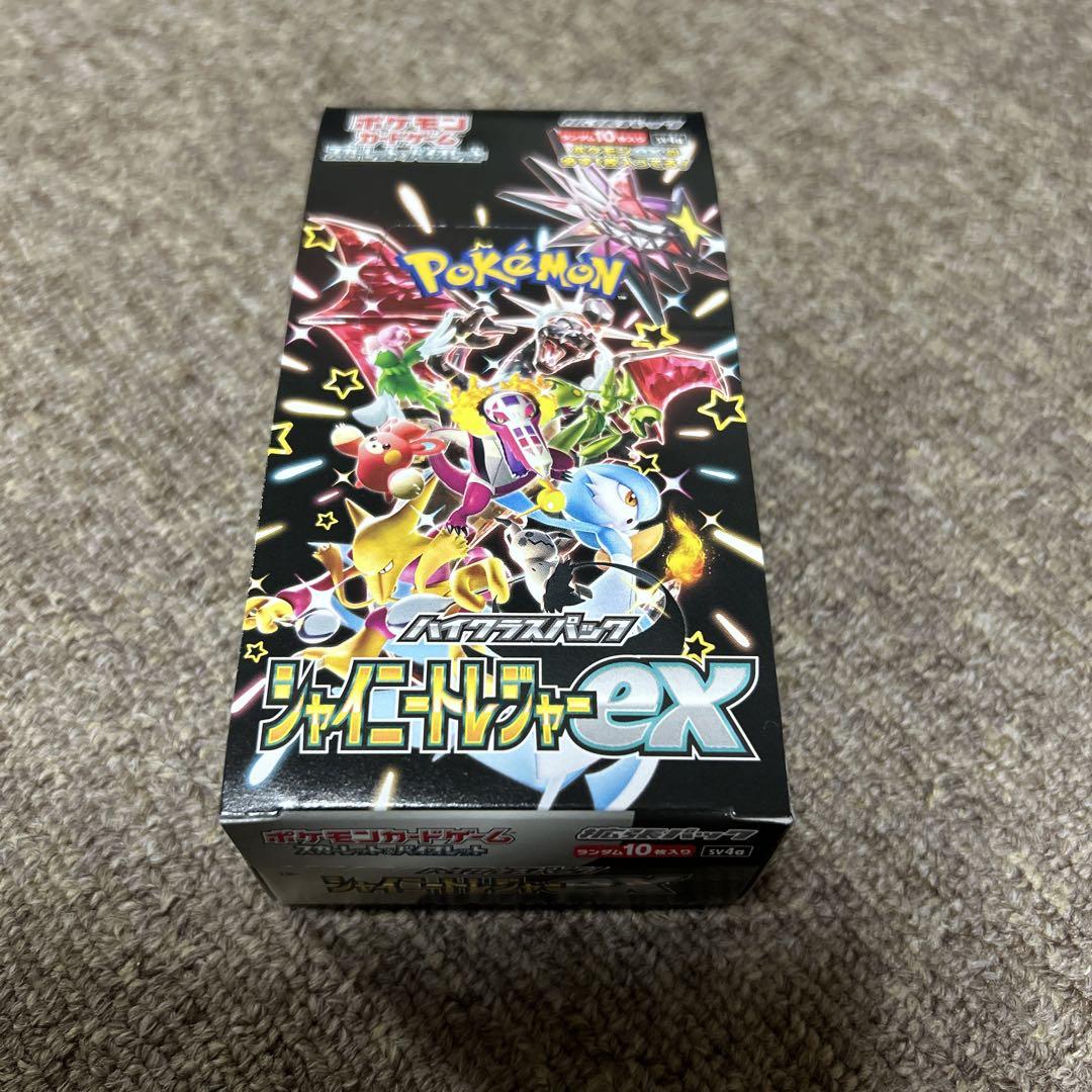 新品未開封　シャイニートレジャーex シュリンク無し ポケモンカードゲーム シャイニートレジャーex BOX 未開封