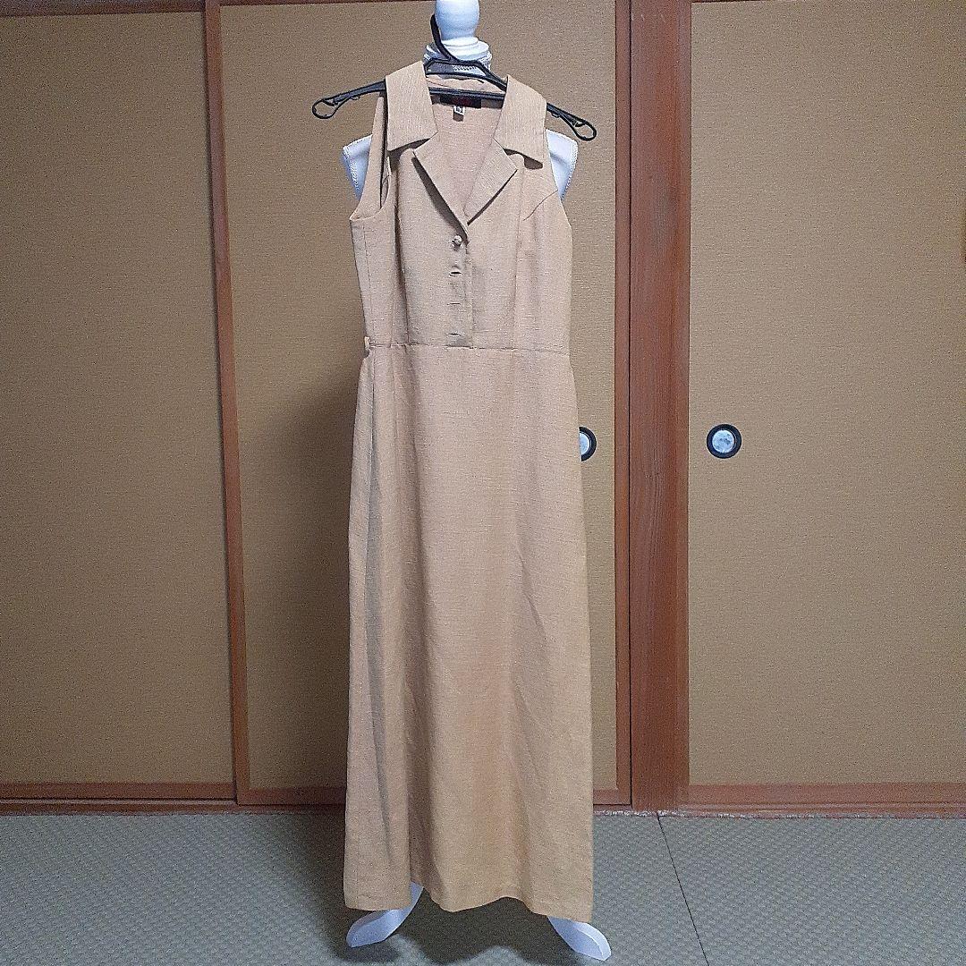 ホリーミスチェス❤︎ニット♡ワンピ　Rady Emiriawiz ミシェルマカロン ホリーミスチェス❤︎ニット♡ワンピRady Emiriawiz ミシェル