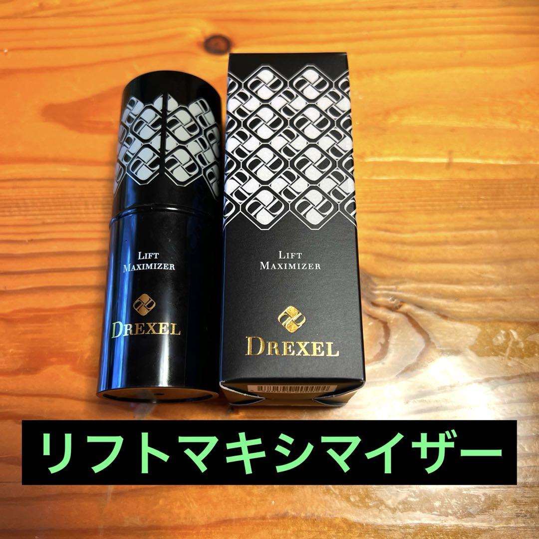 DREXELリフトマキシマイザー235mg DREXEL リフトマキシマイザー 235mg