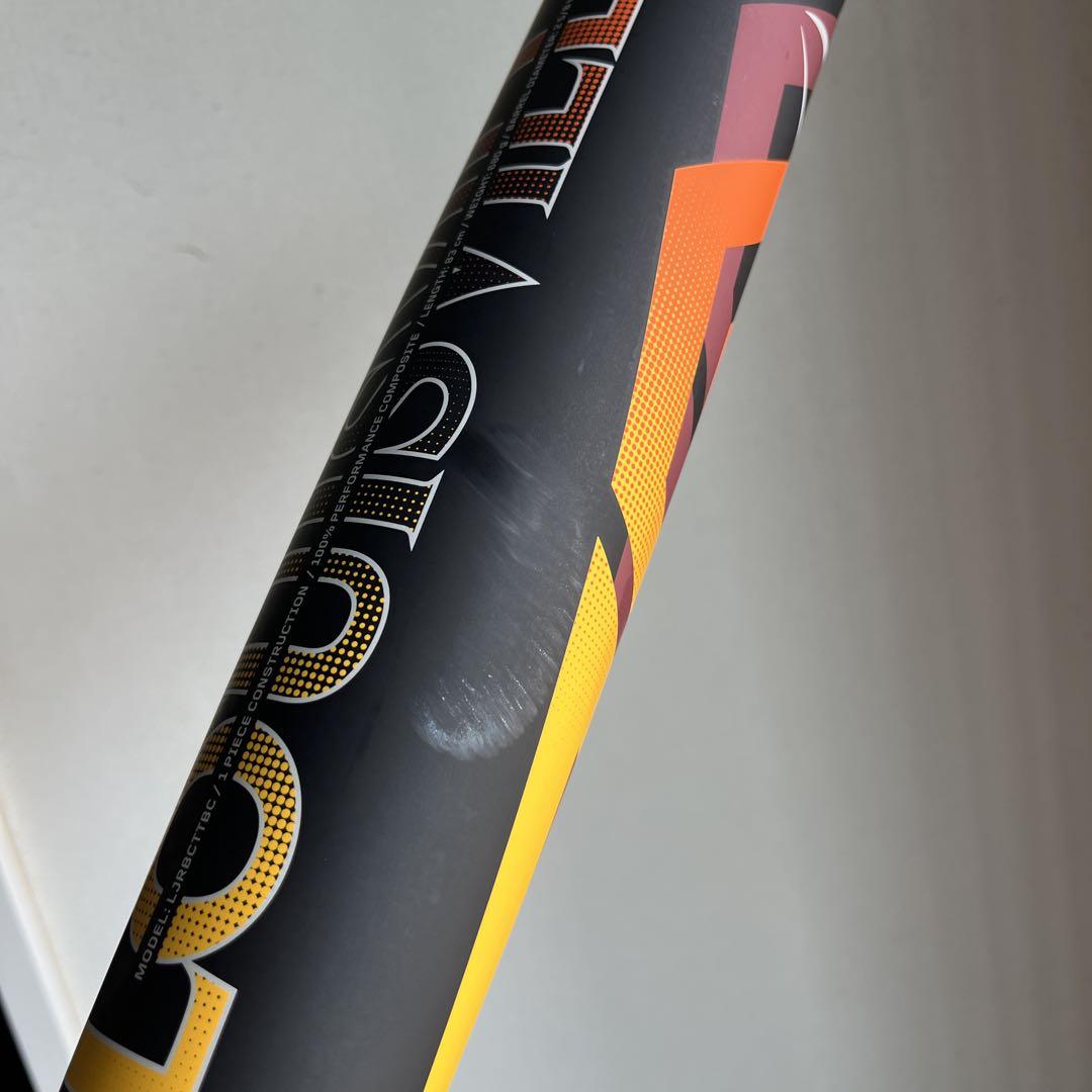 【美品】ルイスビルスラッガー カタリスト ミドル　83cm 680g 軟式