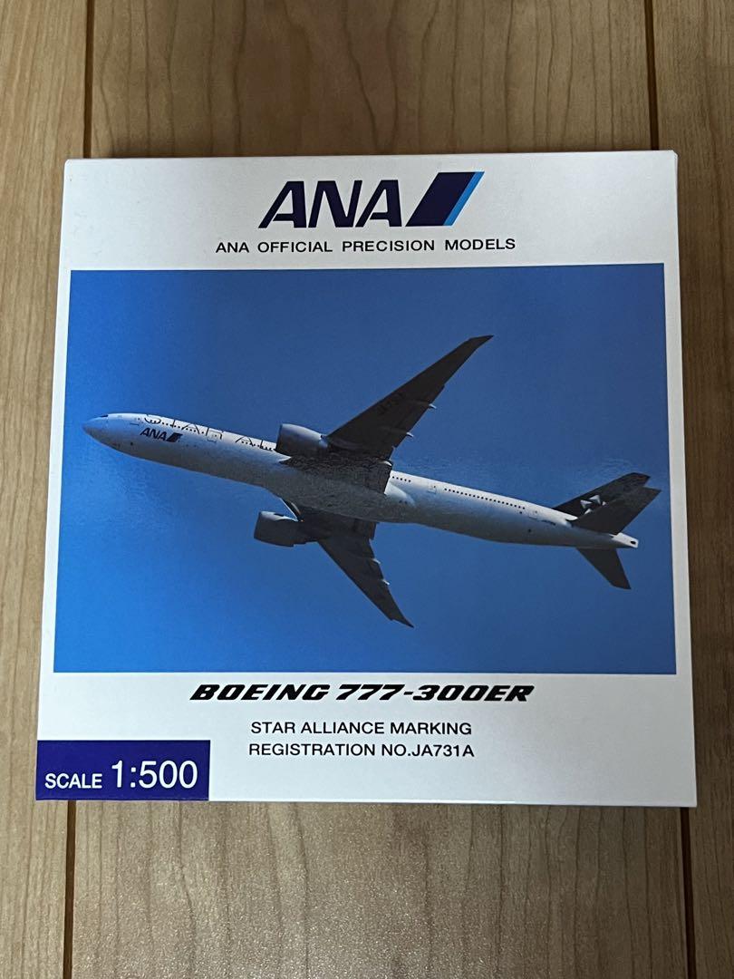 ANA BOEING 777-300ER STAR ALLIANCE