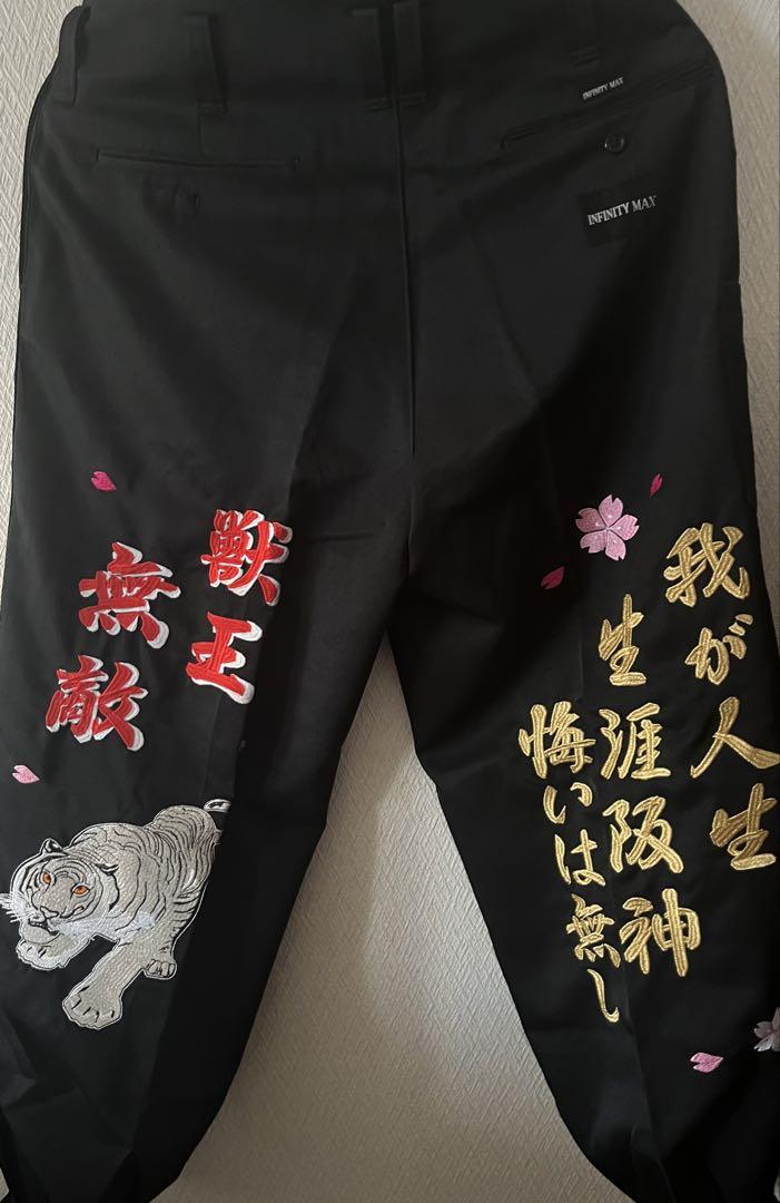 阪神タイガース刺繍ユニホーム、ニッカパンツ(ロングニッカ)