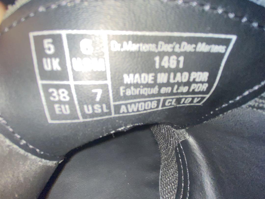 Dr. Martens ブラックレザー ローファー　UK5